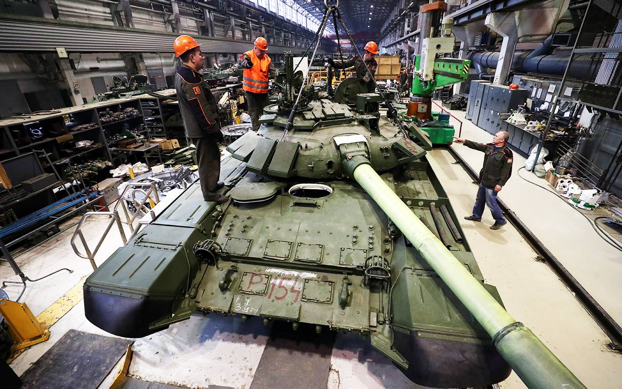 Руски ВПК, руски военен завод